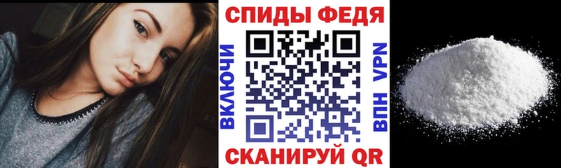 наркошоп  Кондрово  Amphetamine Розовый 