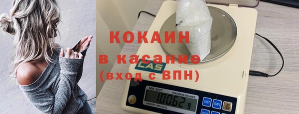 дурь Балахна