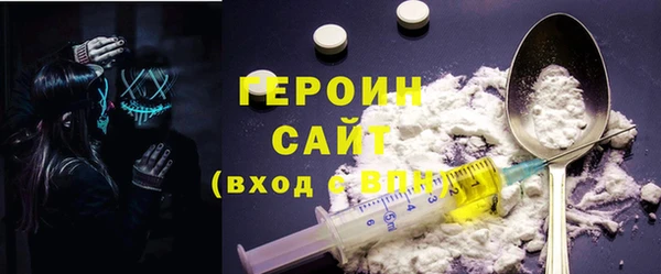 МДПВ Беломорск