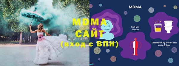 МДПВ Беломорск