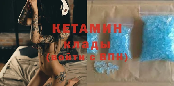 дурь Балахна
