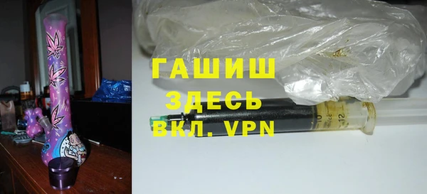прущая мука Белоозёрский
