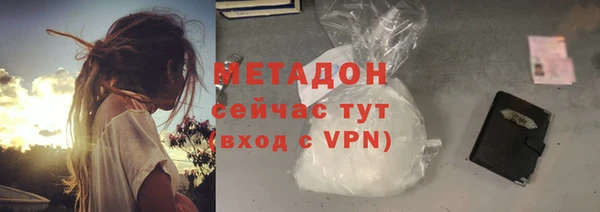 МДПВ Беломорск