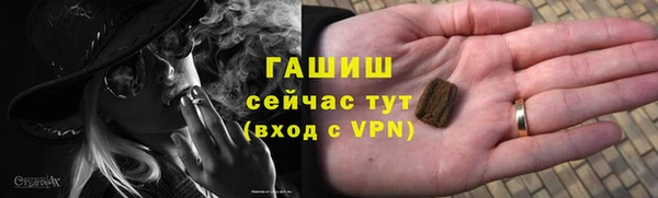 тгк Балабаново