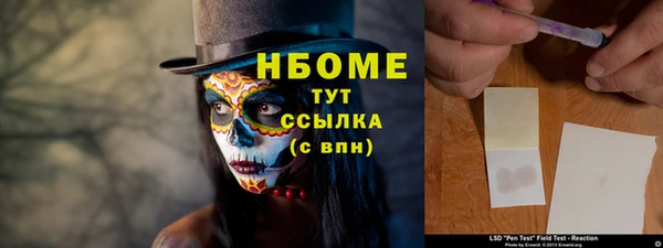 МДПВ Беломорск