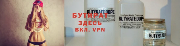 дурь Балахна