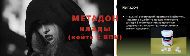МДПВ Беломорск