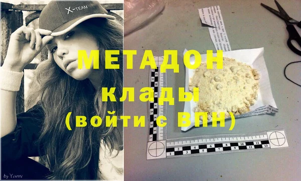 прущий лед Баксан