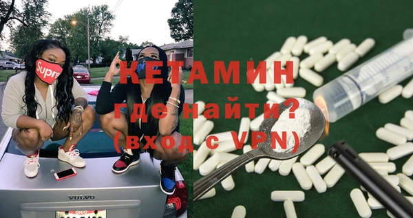 дурь Балахна
