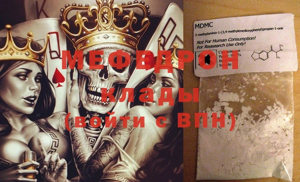 дурь Балахна