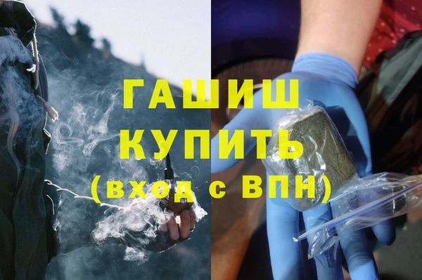 прущий лед Баксан