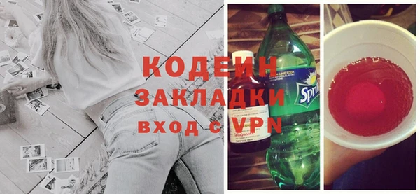 apvp Переславль-Залесский