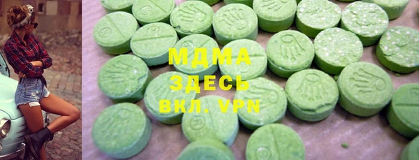 прущий лед Баксан