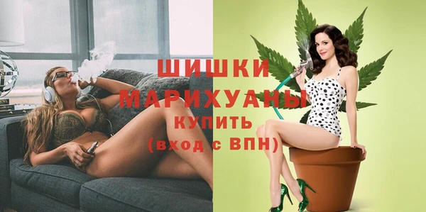 прущий лед Баксан
