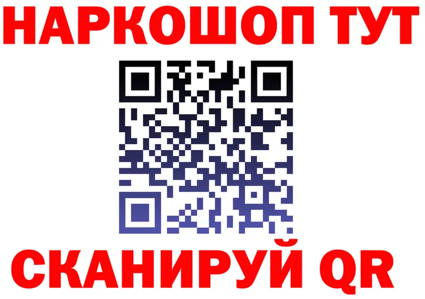 МЕТАДОН VHQ ТОР это mega Кондрово