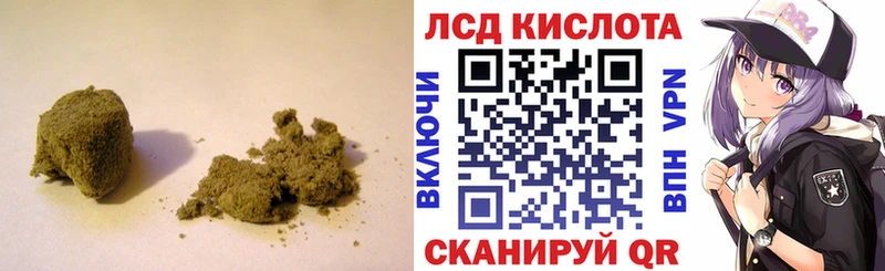 LSD-25 экстази ecstasy  где купить наркоту  сайты даркнета официальный сайт  Кондрово 