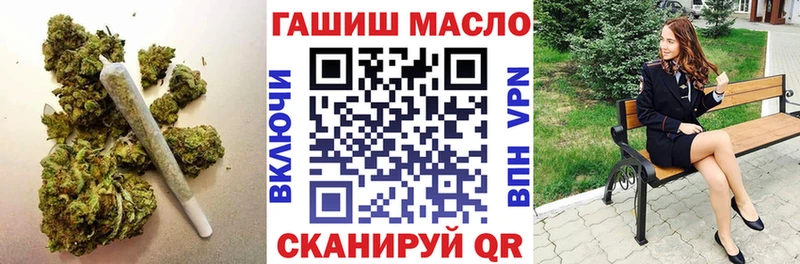 mega ссылки  наркота  Кондрово  ТГК Wax 